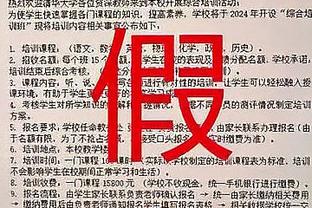 斯玛特三分14中8！小白：我从他身上学到 必须要有非理性的自信